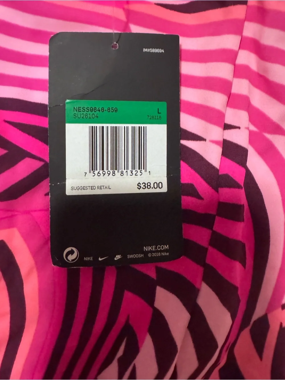 Nike. One-Piece girls Swimsuit size L for 12-14 years old